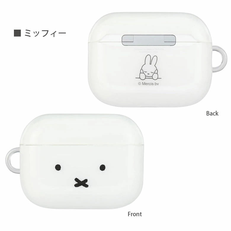 日本直送：Miffy 米飛兔 ｜ AirPods Pro 第 3/4 代專用抗震軟質保護套 (B3405)