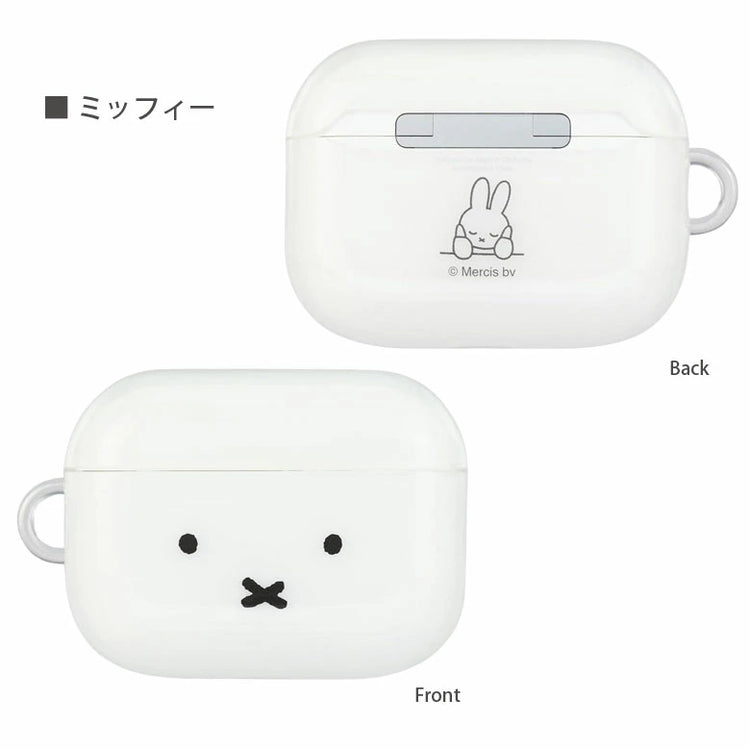 日本直送：Miffy 米飛兔 ｜ AirPods Pro 第 3/4 代專用抗震軟質保護套 (B3405)