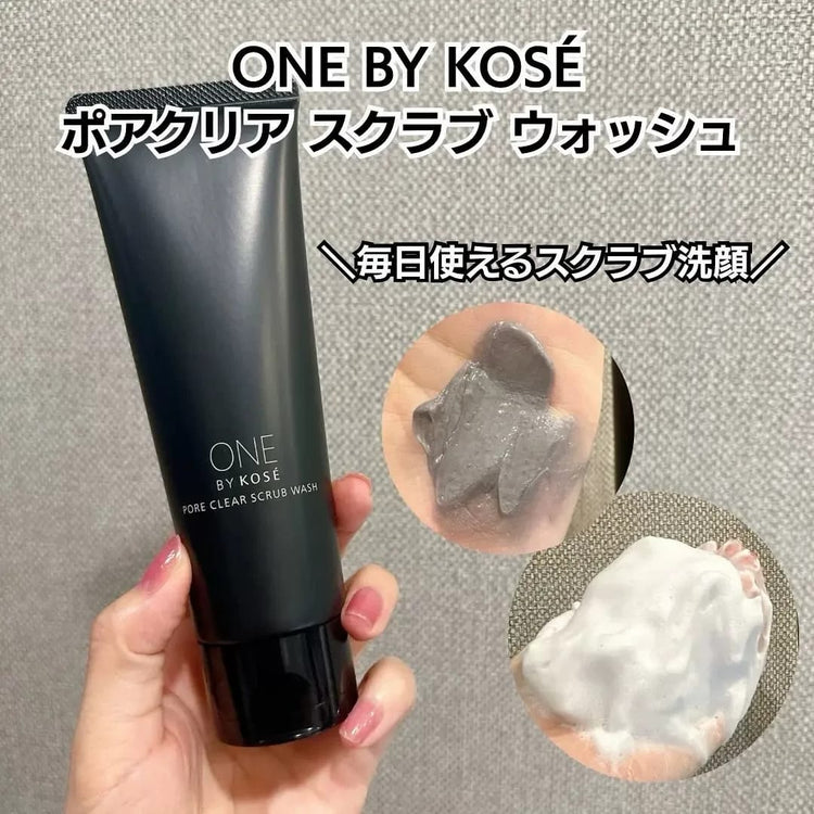 日本製-ONE-BY-KOSE代購-毛孔淨化磨砂潔面膏130g-日本進口高絲KOSE炭及3種天然礦物泥微細磨砂洗面乳去黑頭角栓粉刺深層毛孔清潔溫和不緊繃-改善草莓鼻油脂暗沉-日系個人美膚潔面護理用品照