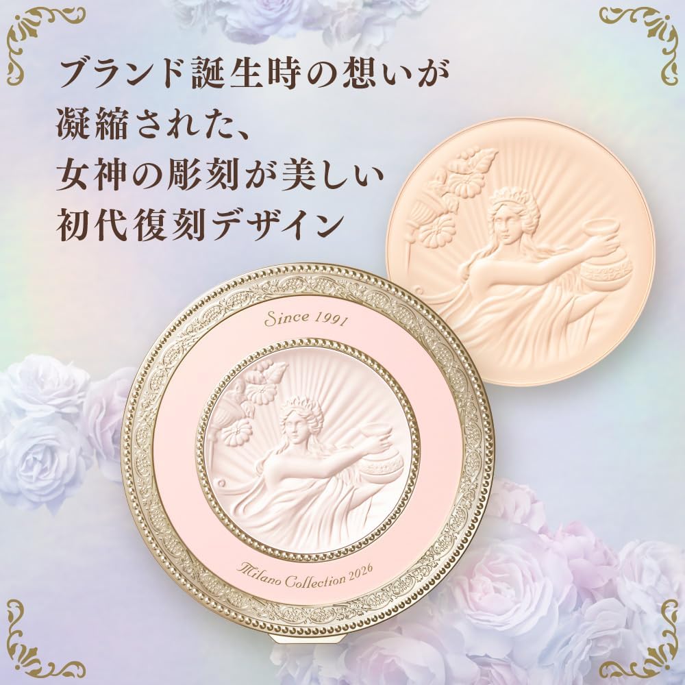 Kanebo Milano Collection米蘭天使 Face Up Powder 蜜粉餅