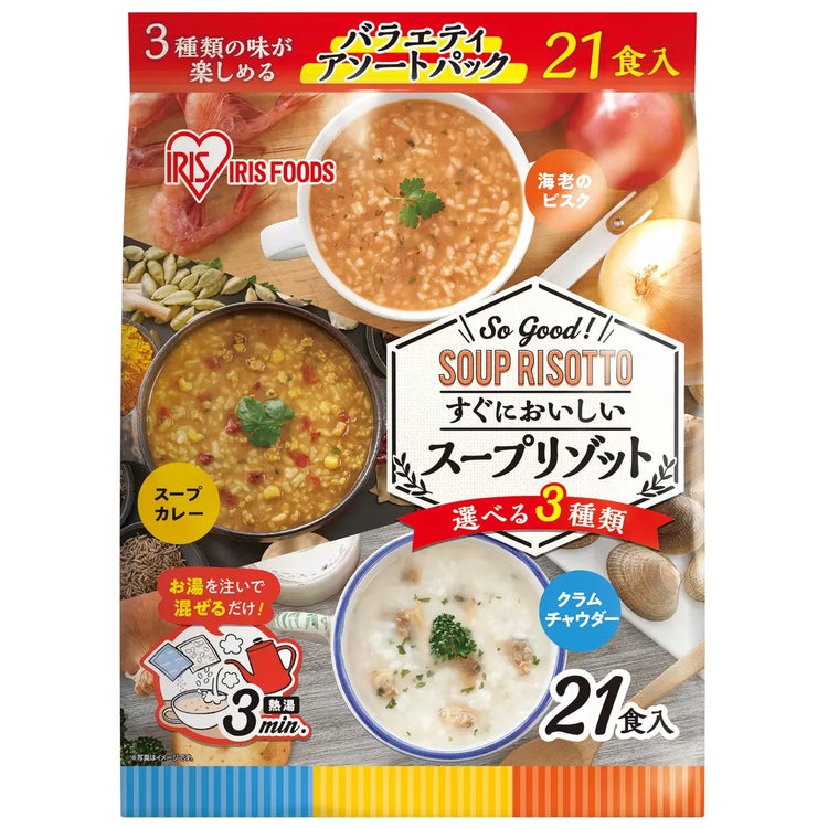 Made in Japan: Costco IRIS FOOD Three-Flavor Curry Ready-to-Eat Packets (21pcs) (B3077)