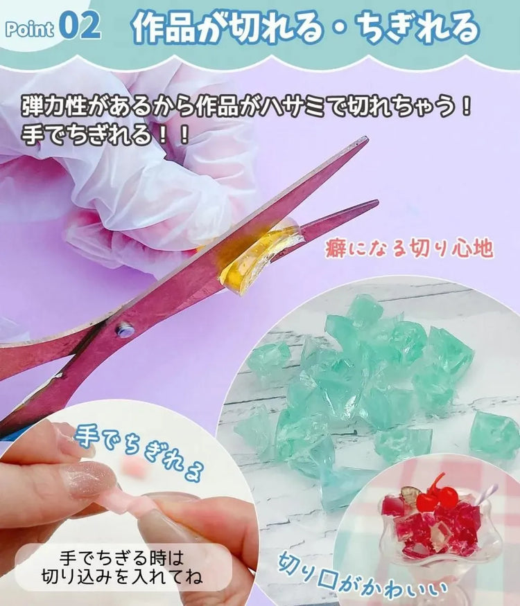 日本直送：大容量 UV-LED レジン液 手作必備大容量樹脂液70g (B2976)