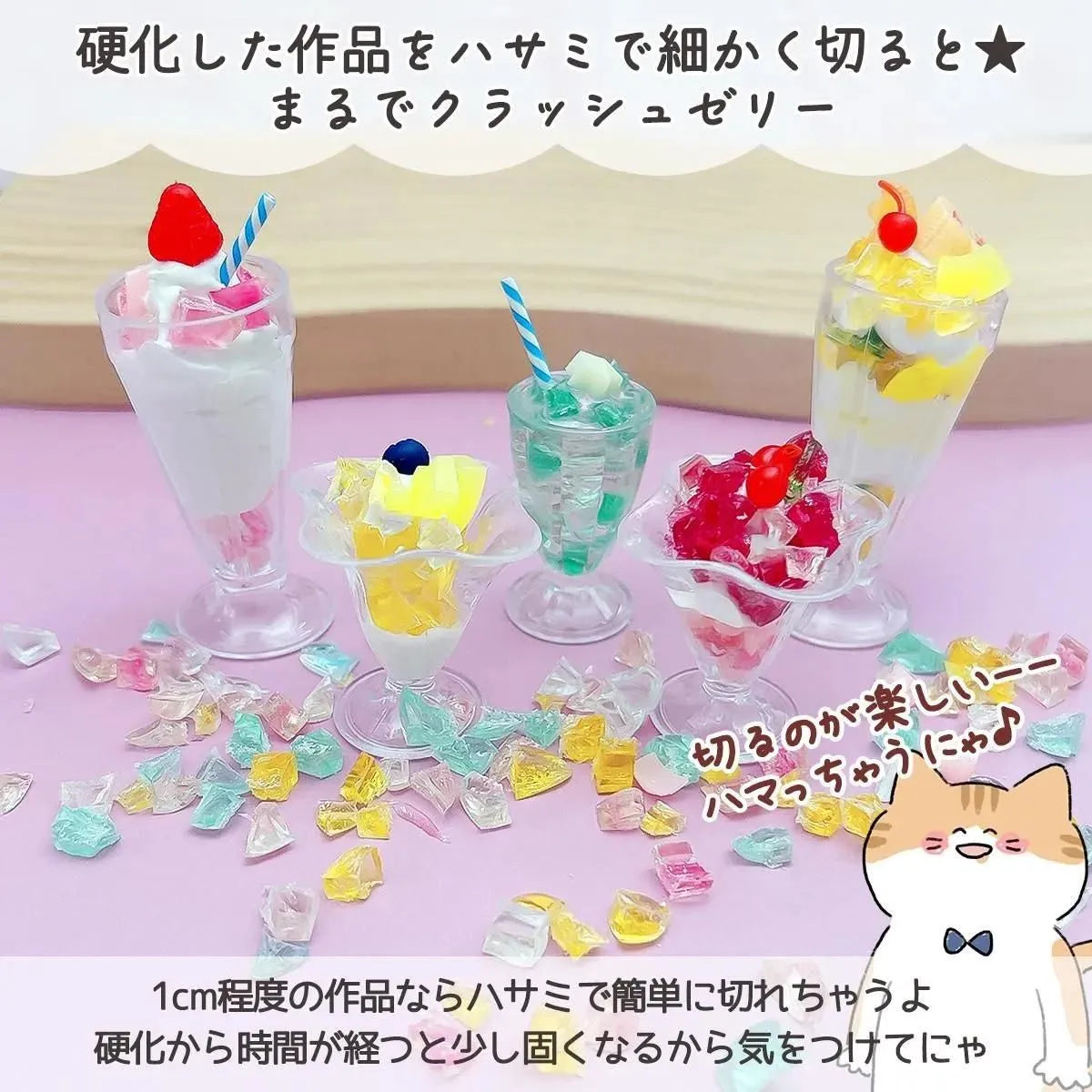 日本直送：大容量 UV-LED レジン液 手作必備大容量樹脂液70g (B2976)