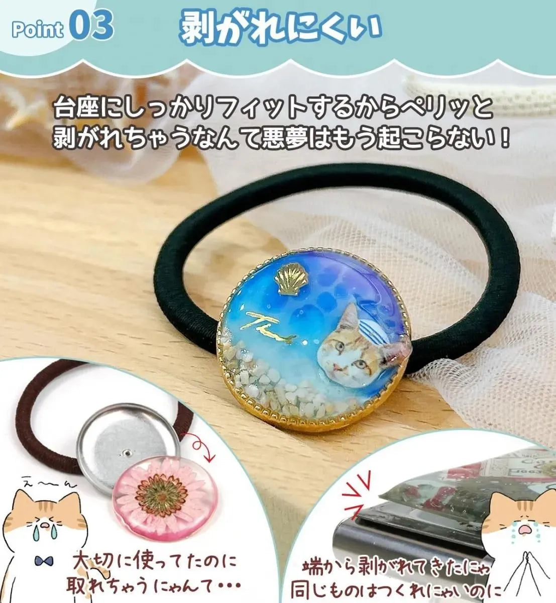 日本直送：大容量 UV-LED レジン液 手作必備大容量樹脂液70g (B2976)