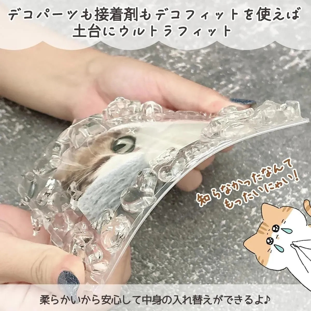 日本直送：大容量 UV-LED レジン液 手作必備大容量樹脂液70g (B2976)
