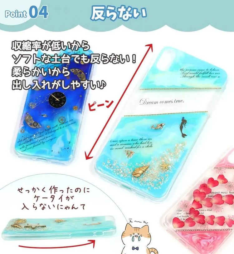 日本直送：大容量 UV-LED レジン液 手作必備大容量樹脂液70g (B2976)