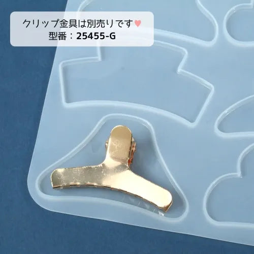 Direct delivery from Japan: バンスクリップシリコンモールド hair accessories DIY mold (B2968)