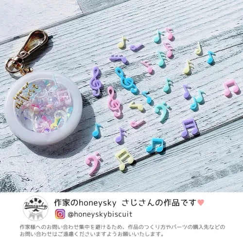 Directly shipped from Japan: Musical Note UV Resin Clay DIY Mold (B2969)