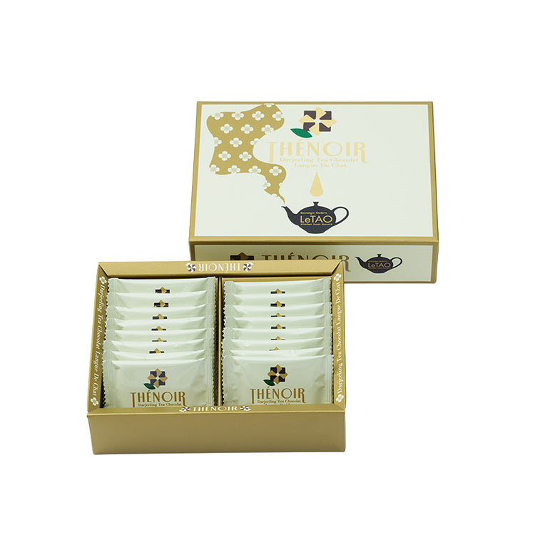 Made in Japan: [Hokkaido Specialty] LeTAO Darjeeling Tea Chocolate Cookies (B3901)
