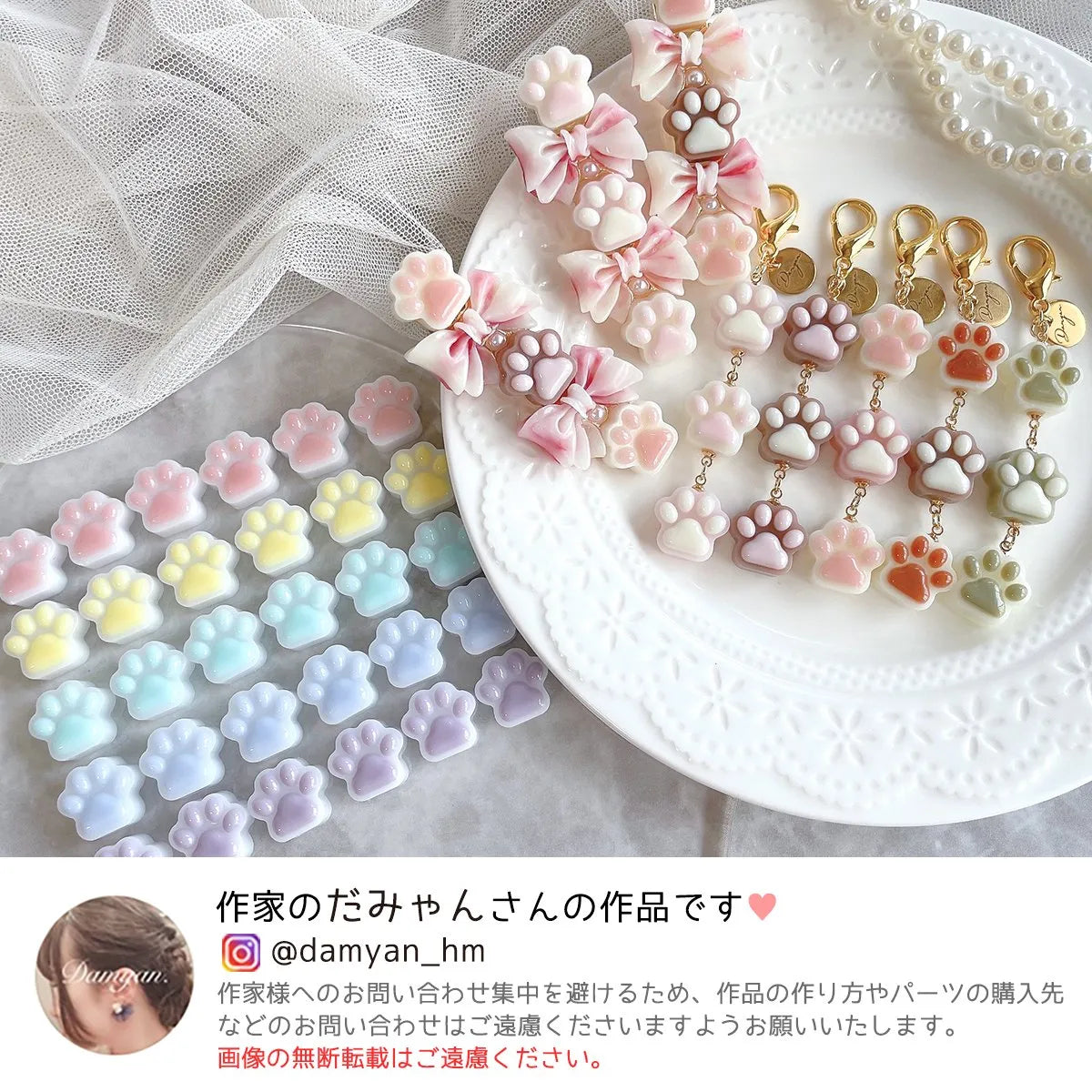 Direct delivery from Japan: Mass-produced meat balls, 30 pieces, Paw Pad Silicone Mold – 30 Cavity (B2975)