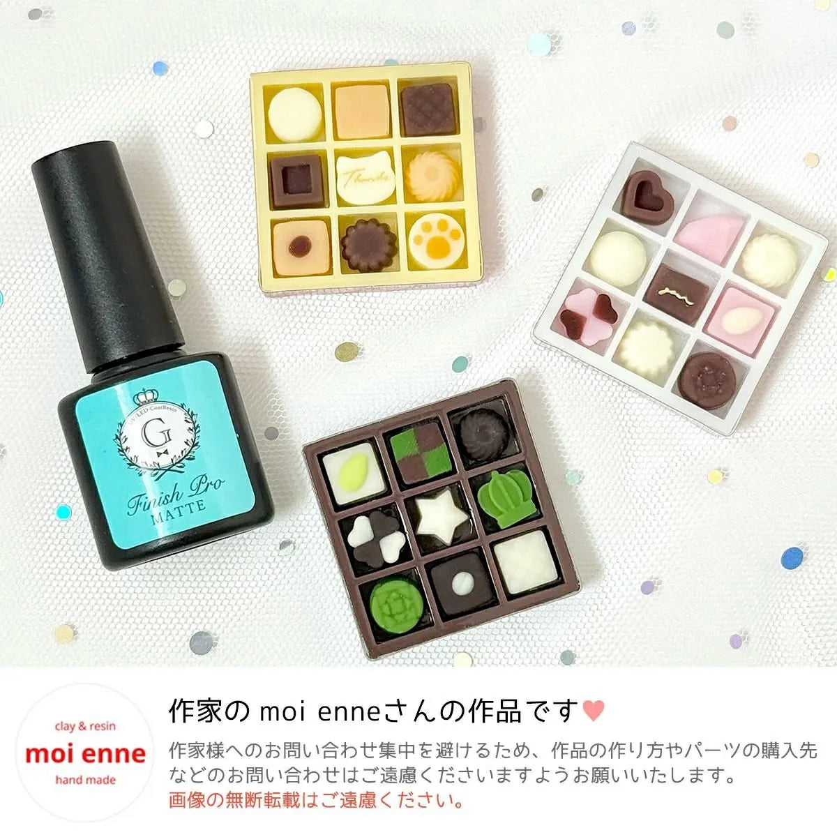日本直送：フィニッシュプロ・マット 8ml（コーティング用レジン液）磨砂感液(B2977)