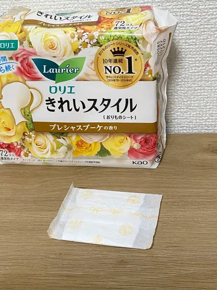 Made in Japan: KAO Laurier Ultra-Thin Breathable Pantyliners [Precious Bouquet] 14cm 72 pads x 3 packs (B3897)