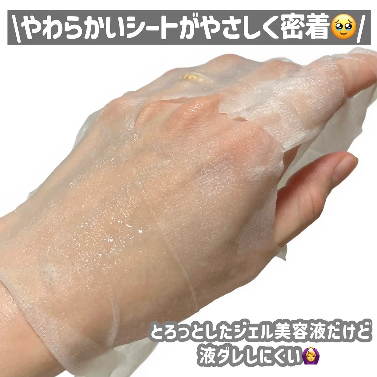 日本製-MINON-氨基酸水潤彈力保濕面膜-4片裝-第一三共製藥-低刺激敏感肌推薦-深層補水