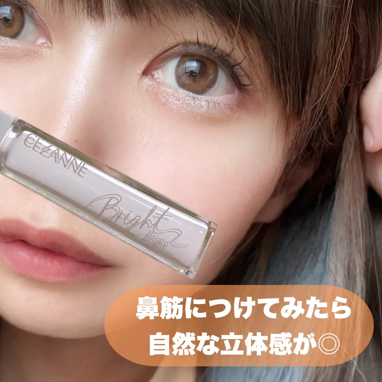 日本製：セザンヌ ｜ パールグロウハイライト コンシーラー 9g (B1565)
