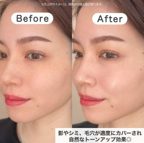 日本製：Shiseido 資生堂ELIXIR防曬隔離妝前乳35ml (B272)(B272) / Made in Japan: Shiseido ELIXIR Sunscreen Primer 35ml (B272)