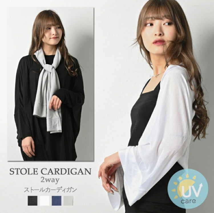 日本直送：UV防曬二合一輕薄披肩 (C216) / Direct from Japan: UV Sunscreen 2-in-1 Lightweight Shawl (C216)