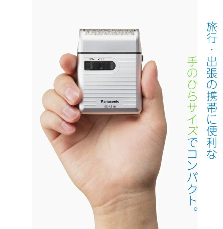 Made in Japan: Panasonic Portable Electric Shaver ES-RS10-S (M109)
