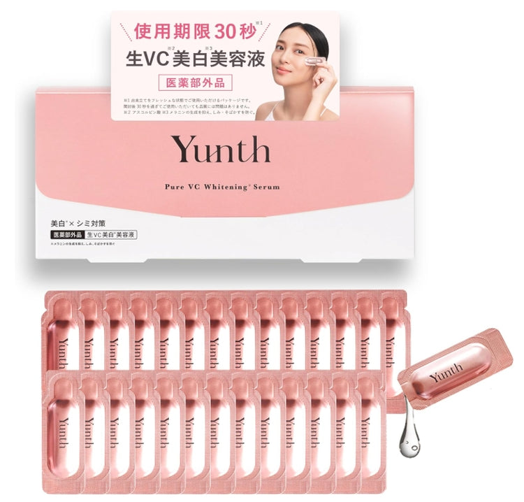 日本製：Yunth 一滴白·維他命C (B462)