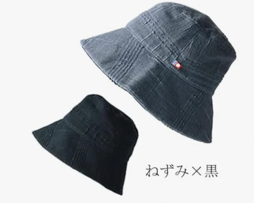 日本製：CasualBox 日本今治毛巾雙面可翻戴設計防UV帽 (Z166)
