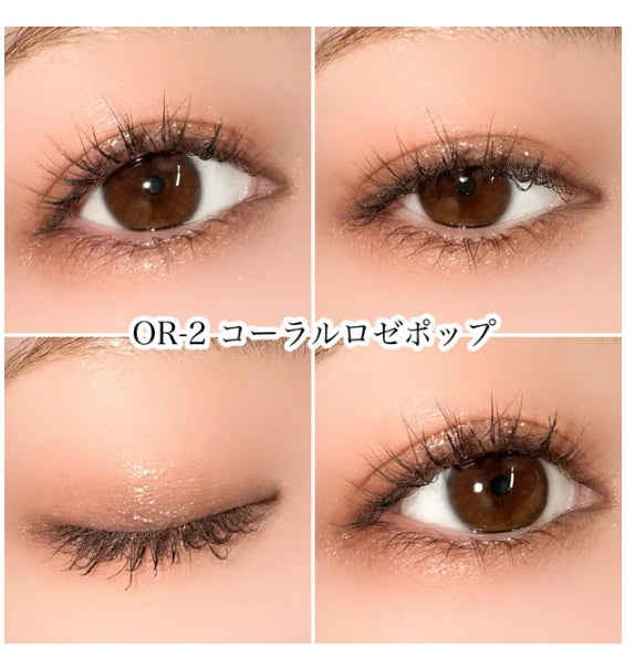 日本製：【大人気】 KATE デザイニングブラウンアイズ 全7色アイシャドウシリーズ (B540)