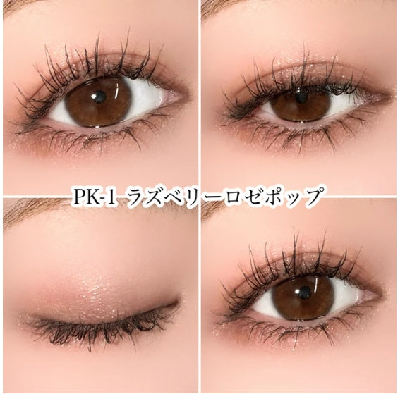 日本製：【大人気】 KATE デザイニングブラウンアイズ 全7色アイシャドウシリーズ (B540)