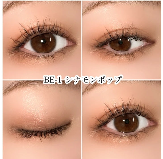 日本製：【大人気】 KATE デザイニングブラウンアイズ 全7色アイシャドウシリーズ (B540)