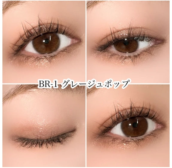 日本製：【大人気】 KATE デザイニングブラウンアイズ 全7色アイシャドウシリーズ (B540)