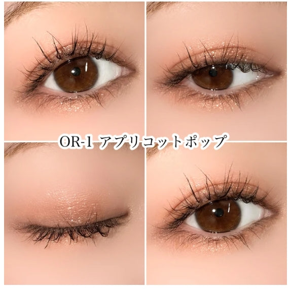 日本製：【大人気】 KATE デザイニングブラウンアイズ 全7色アイシャドウシリーズ (B540)