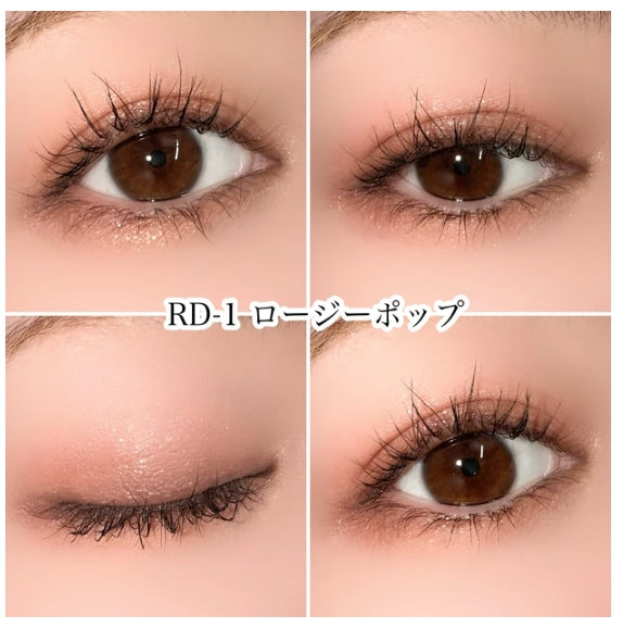 日本製：【大人気】 KATE デザイニングブラウンアイズ 全7色アイシャドウシリーズ (B540)