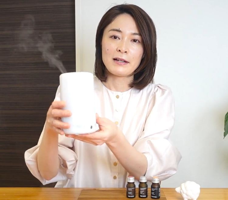 日本直送：MUJI無印良品 無線超音波香薰燈 (MJ202)