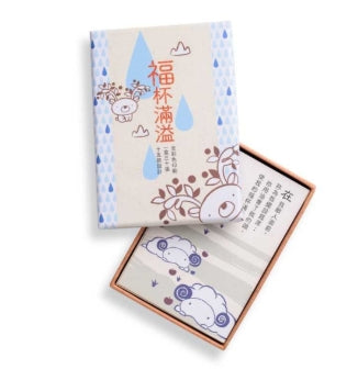 突破 - 仰望交託金句卡 (R104)