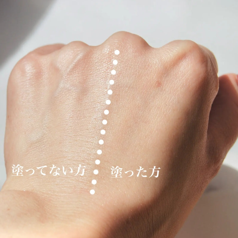 日本製：資生堂 INOUI Fix Primer 妝前防曬持妝乳 SPF50+ PA+++ 💄30g (B588)