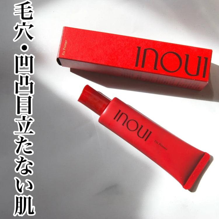 日本製：資生堂 INOUI Fix Primer 妝前防曬持妝乳 SPF50+ PA+++ 💄30g (B588)