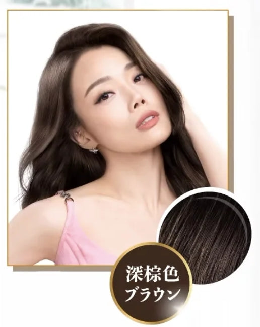 日本製：Return Natural Hair Colour Serum 回本天然染髮護髮膏 200g (B631)