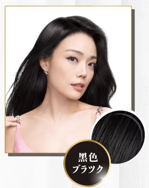 日本製：Return Natural Hair Colour Serum 回本天然染髮護髮膏 200g (B631)