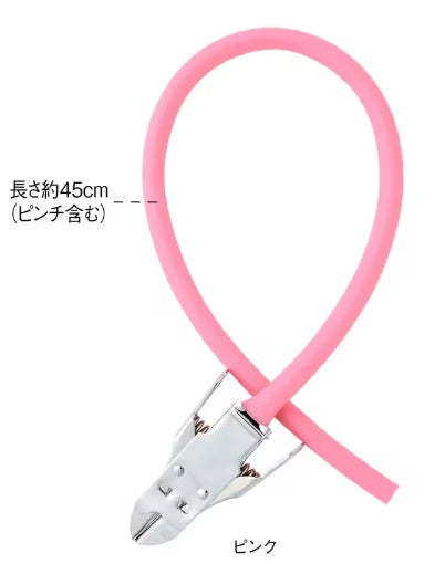 日本直送：AD非乳膠止血帶 (B3021)