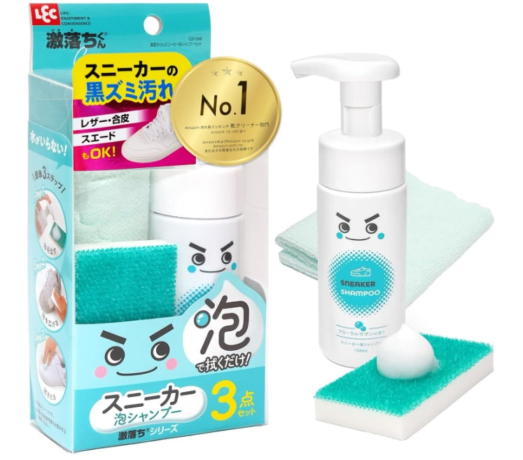 Made in Japan: Gekiro-kun Waterless Sneaker Cleaning Series (B3051)