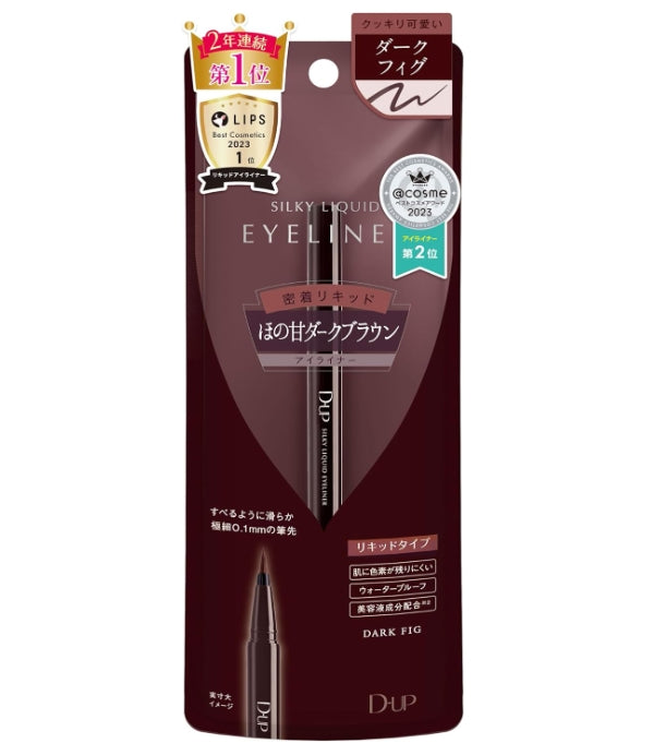D-UP Silky Liquid Eyeliner WP Dark Fig