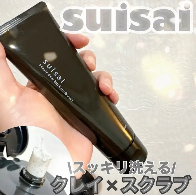 日本製：suisai ブラックウォッシュ（炭洗顔） 130g (B3744)