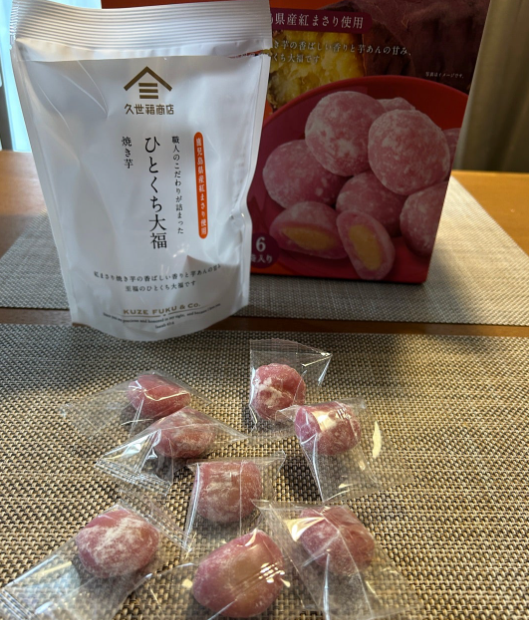 Made in Japan: Costco Kuze Fuku & Co. Roasted Sweet Potato Bite-Sized Daifuku, 6 packs (8 pieces per pack) (B3871)