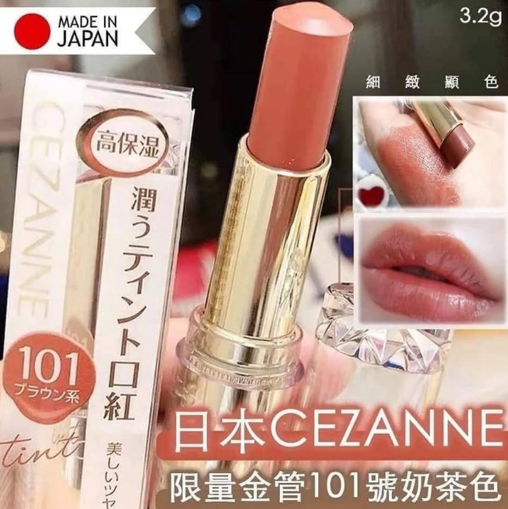 CEZANNE 持久潤澤唇膏 (101 琥珀紅棕)