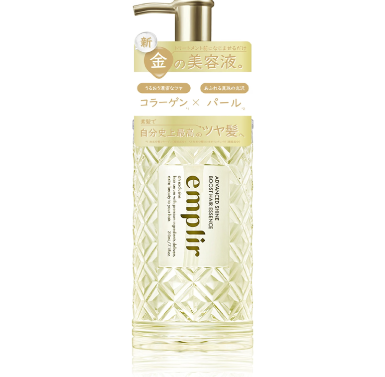 Made in Japan: emplir Deep Repair Glossy Smoothing Hair Essence 210ml (B3824)
