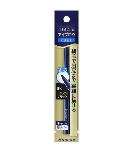 日本製：Kanebo media 媚點 極細防水抗摩擦液體眉筆 (B3826)