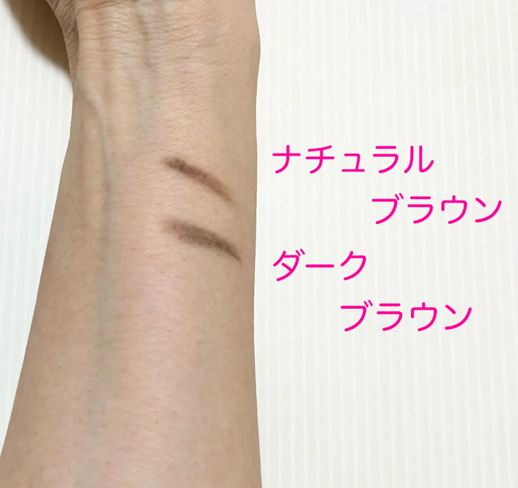日本製：Kanebo media 媚點極細防水抗摩擦液體眉筆 Liquid Eyebrow Pen (B3826)