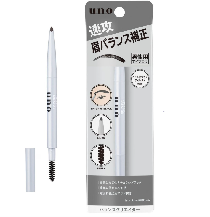 日本製：資生堂 UNO バランスクリエイター メンズ用アイブロウ（眉筆＋眉ブラシ付き） (B3826)