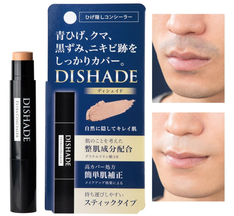 日本製：DeSHADE メンズ用痕跡を残さない極致コンシーラー スティックコンシーラー 3g (B3828)
