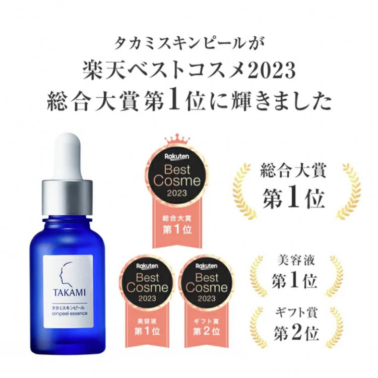 [Made in Japan] Takami Skin Peel Exfoliating Serum (B361)