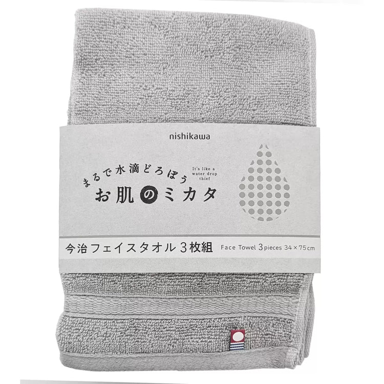 日本製：日本今治認證高吸水毛巾 淡色3枚組 (B3013)