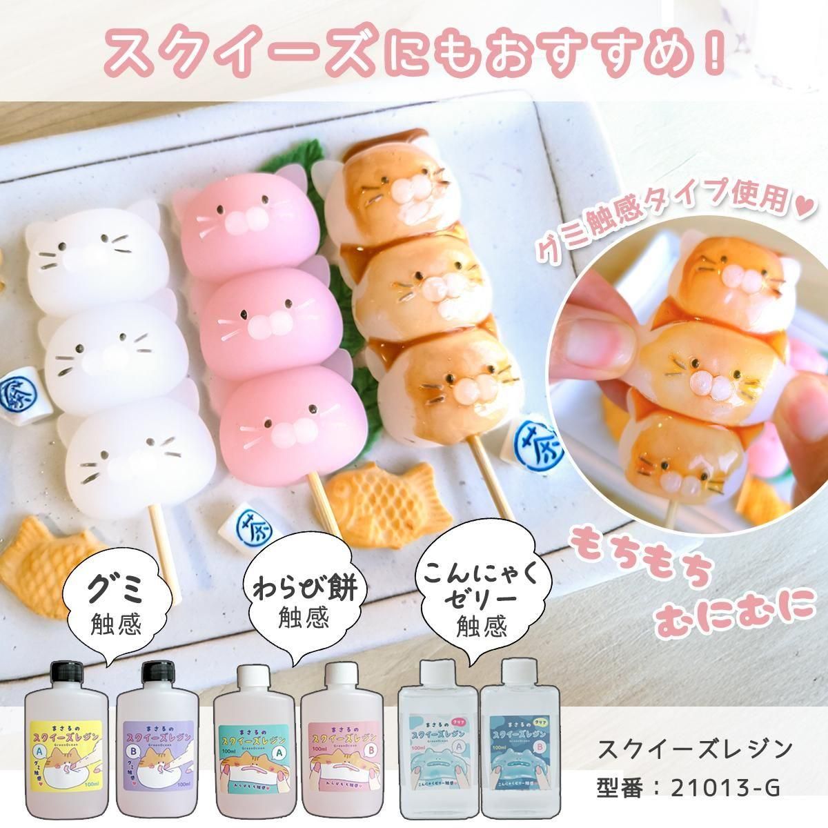 日本直送：【シリコン型・モールド】たてならび三連猫 シリコンモールド 三隻小貓矽膠模具（B2978）
