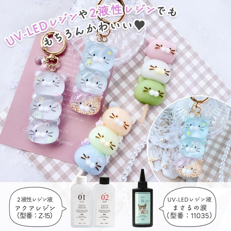 日本直送：【シリコン型・モールド】たてならび三連猫 シリコンモールド 三隻小貓矽膠模具（B2978）